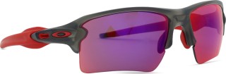 Oakley Flak 2.0 XL OO 9188 04 59